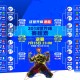 开云体育网页版登录入口-C罗新星关键助攻表现惊艳，巴塞罗那未来可期！